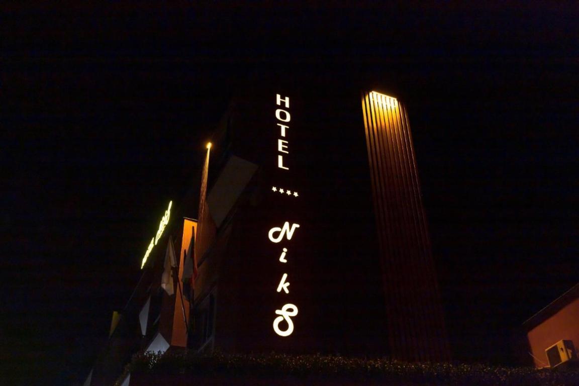 Hotel Niks セヴリエヴォ エクステリア 写真